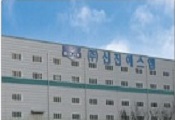SHINJIN-SM 韓国規格生産工場　